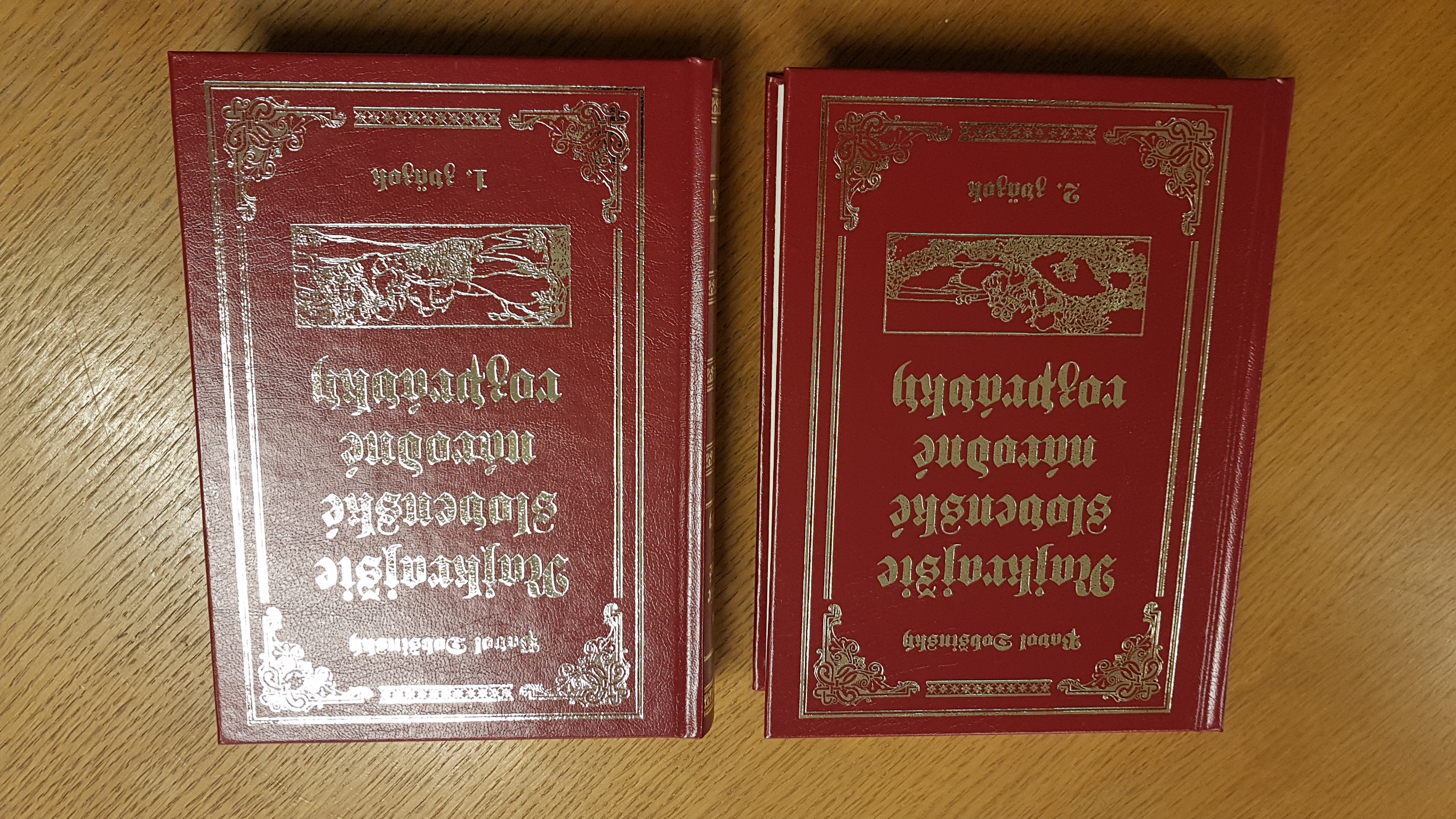 Najkrajšie Slovenské národné rozprávky 1,2